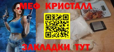 МДПВ Волгодонск
