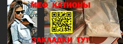 соль курить ск Волжский