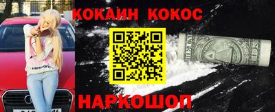 альфа пвп VHQ Волжск