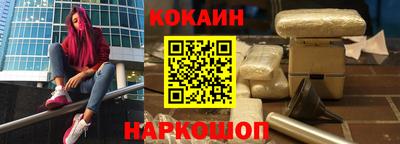соль курить ск Волжский