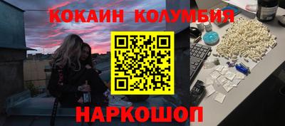 альфа пвп VHQ Волжск