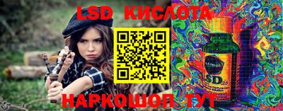 альфа пвп VHQ Волжск