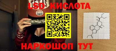 МДПВ Волгодонск