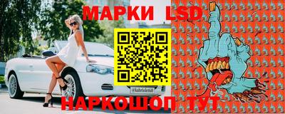 МДПВ Волгодонск