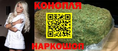 альфа пвп VHQ Волжск