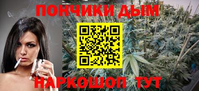 соль курить ск Волжский