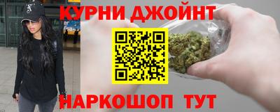 кокаин колумбия Сланцы