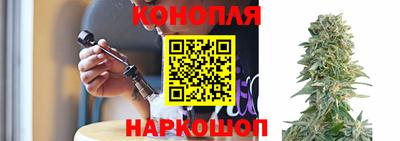 соль курить ск Волжский