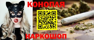 соль курить ск Волжский