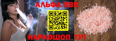 МДПВ Волгодонск