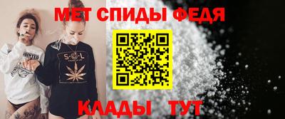 МДПВ Волгодонск