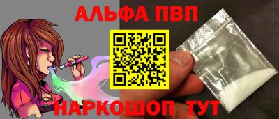 МДПВ Волгодонск