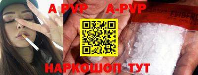 МДПВ Волгодонск