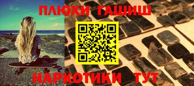 МДПВ Волгодонск