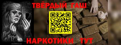 МДПВ Волгодонск