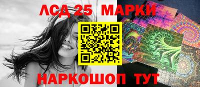 МДПВ Волгодонск