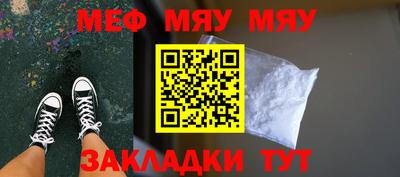 МДПВ Волгодонск
