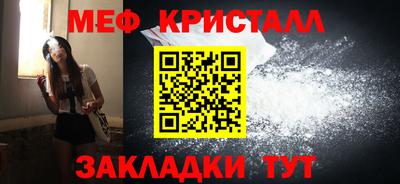 альфа пвп VHQ Волжск
