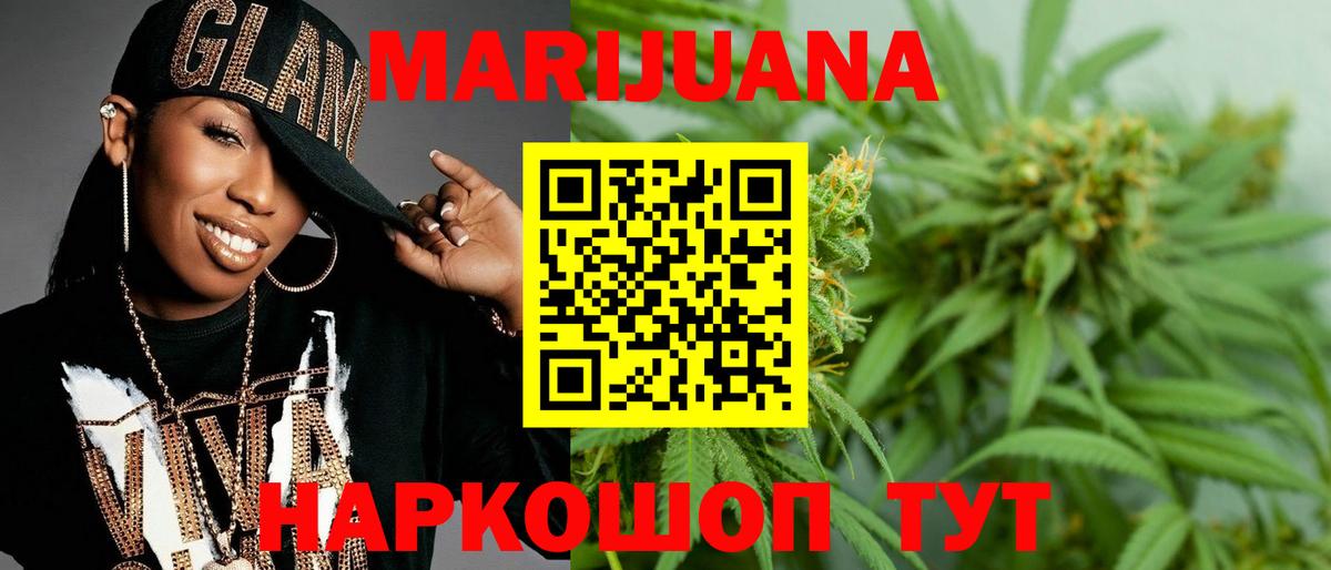 Галлюциногенные грибы Новочебоксарск